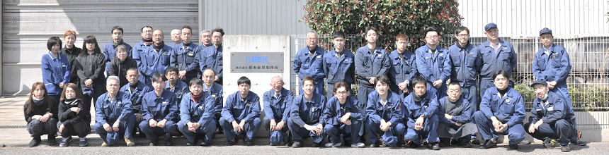 社員集合写真